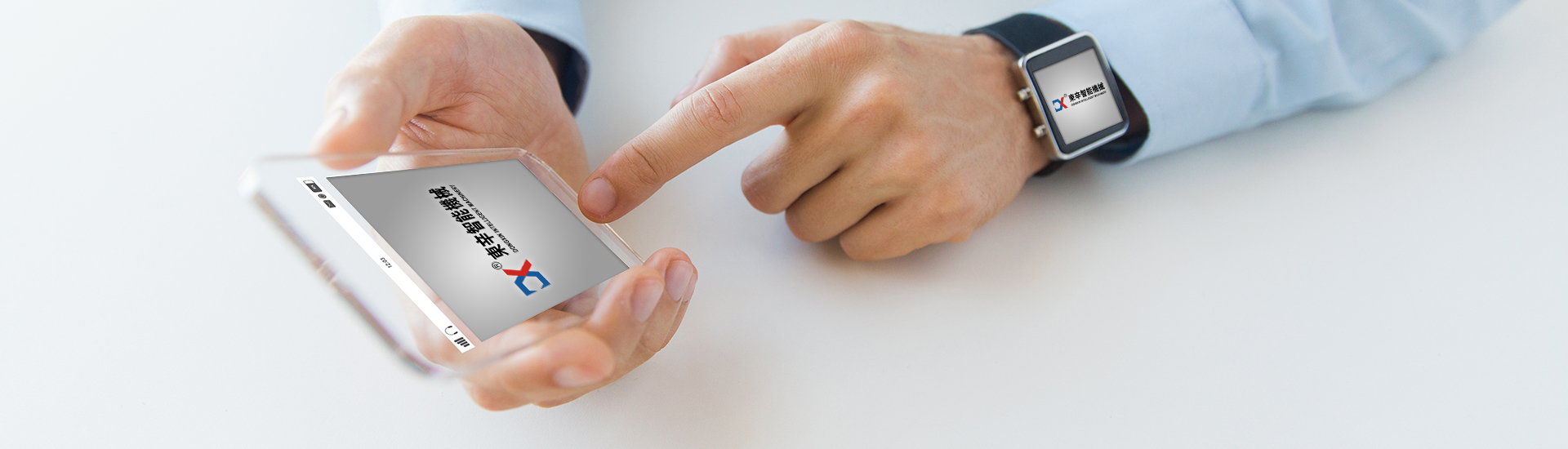 内页banner-乐鱼online(中国)